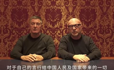 dolce gabbana cinesi scuse|Dolce e Gabbana chiedono scusa alla Cina .